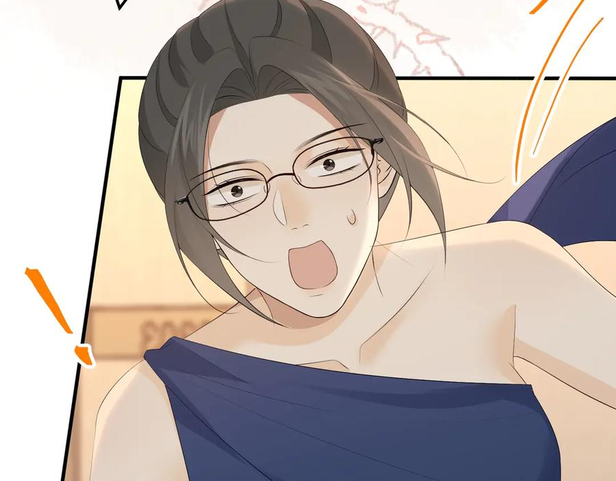43.机会 第32页