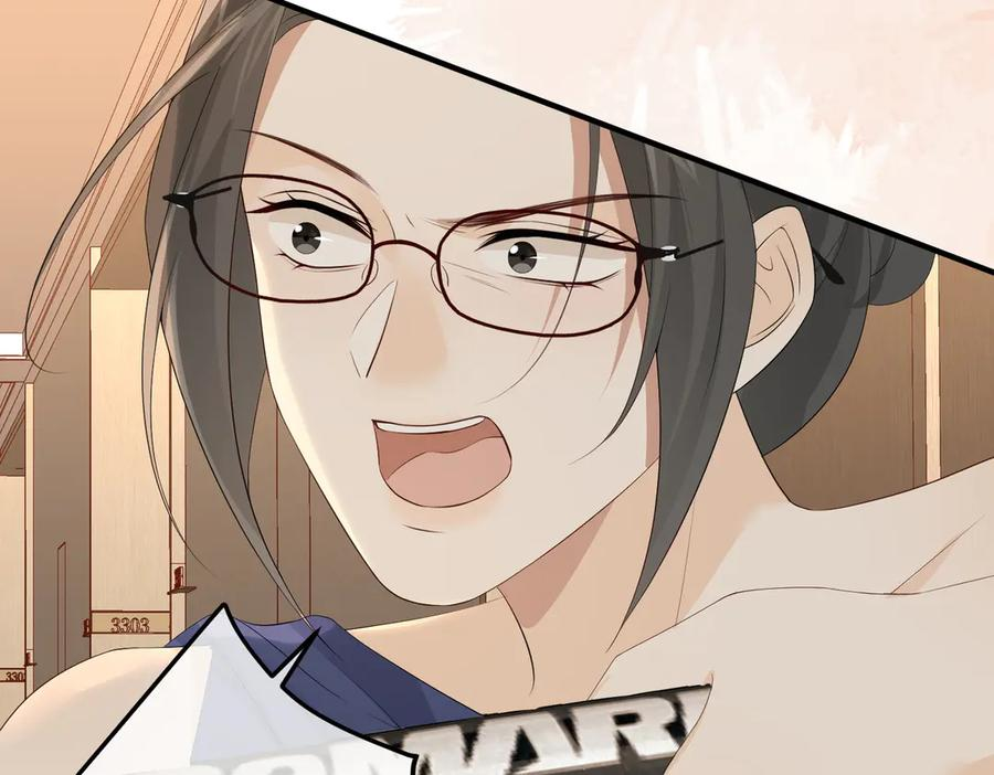 43.机会 第39页