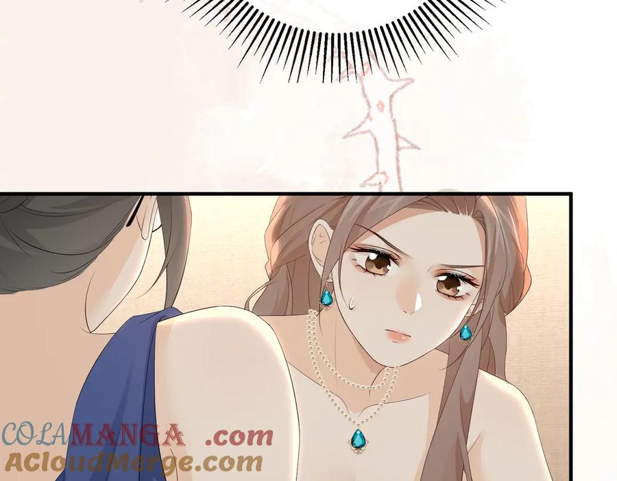 43.机会 第57页