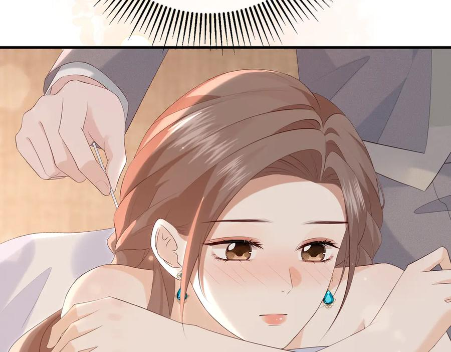 43.机会 第98页