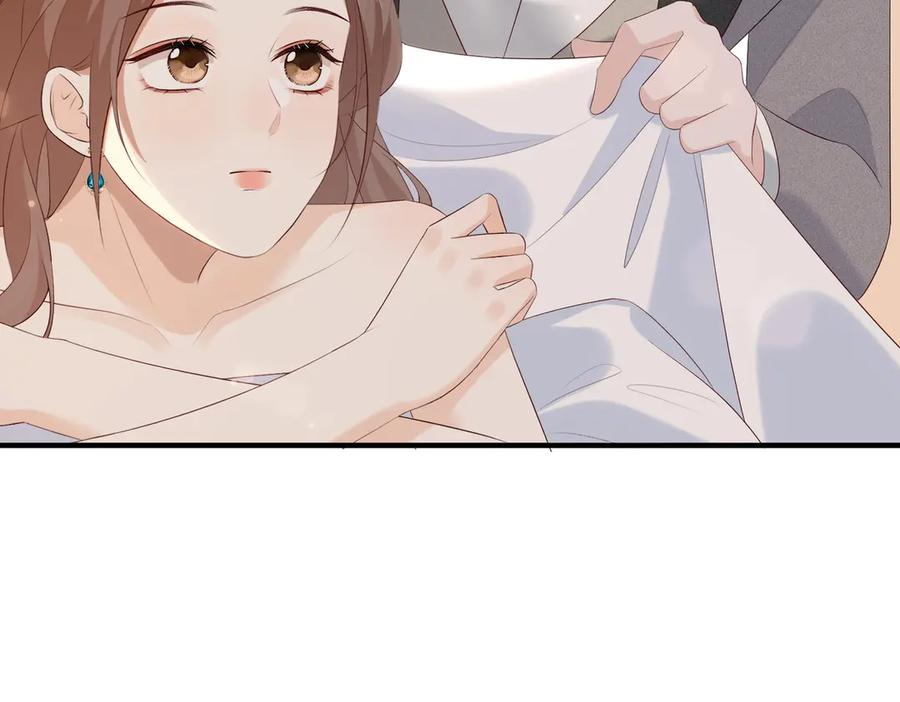 43.机会 第103页