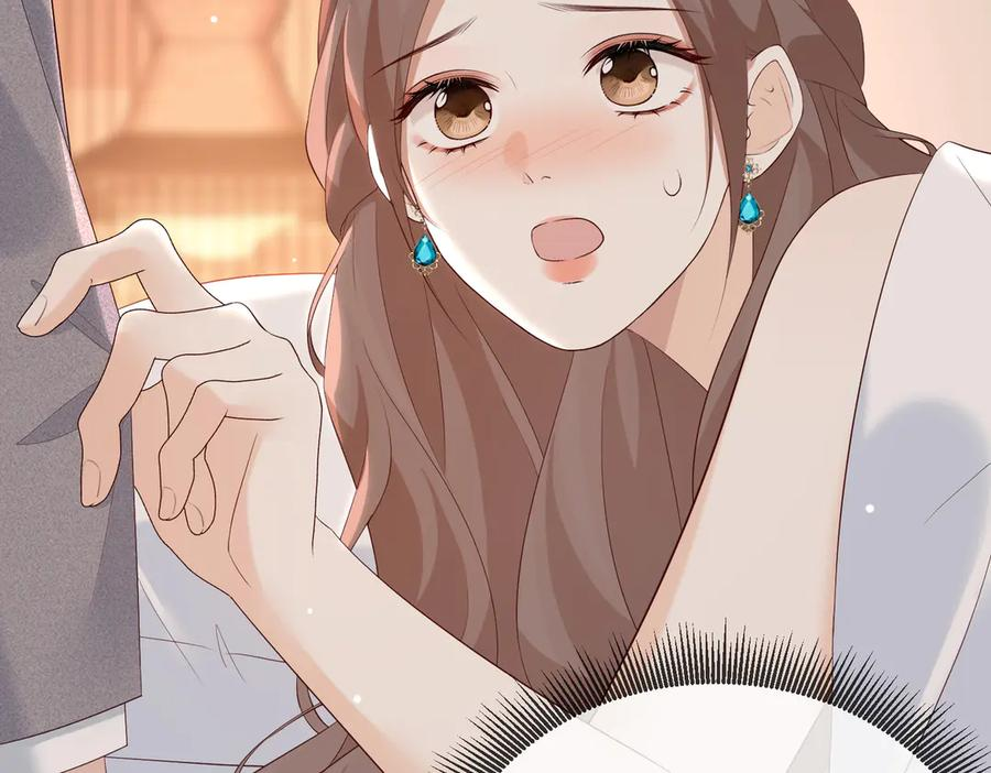 43.机会 第106页