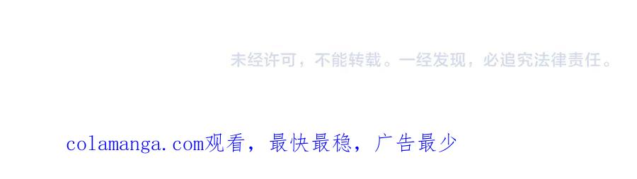 43.机会 第131页