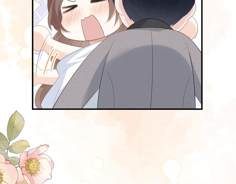 44.赢家 第11页