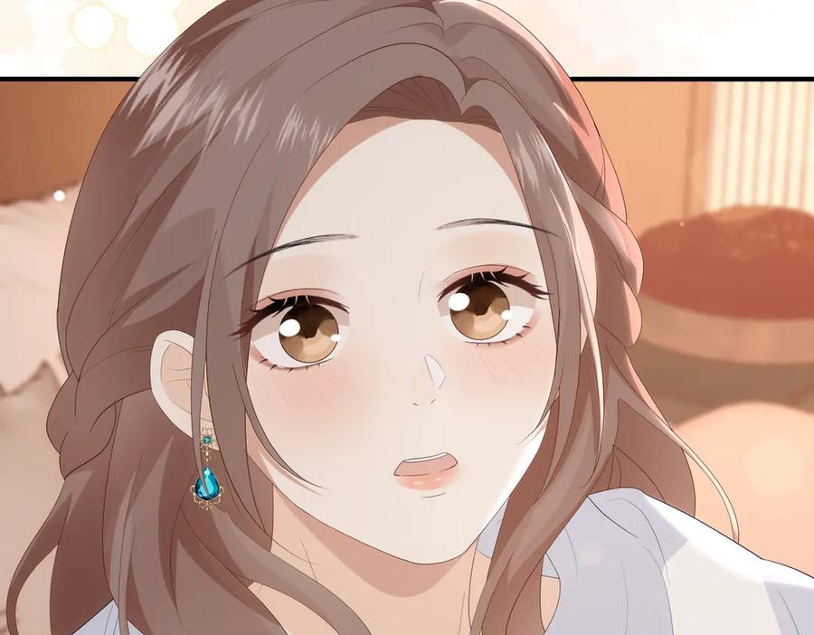 44.赢家 第18页