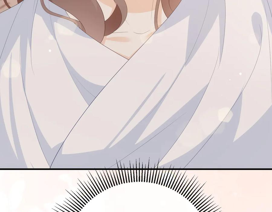 44.赢家 第19页