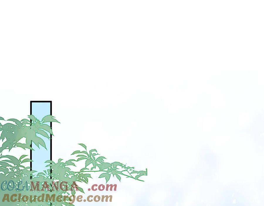 44.赢家 第21页