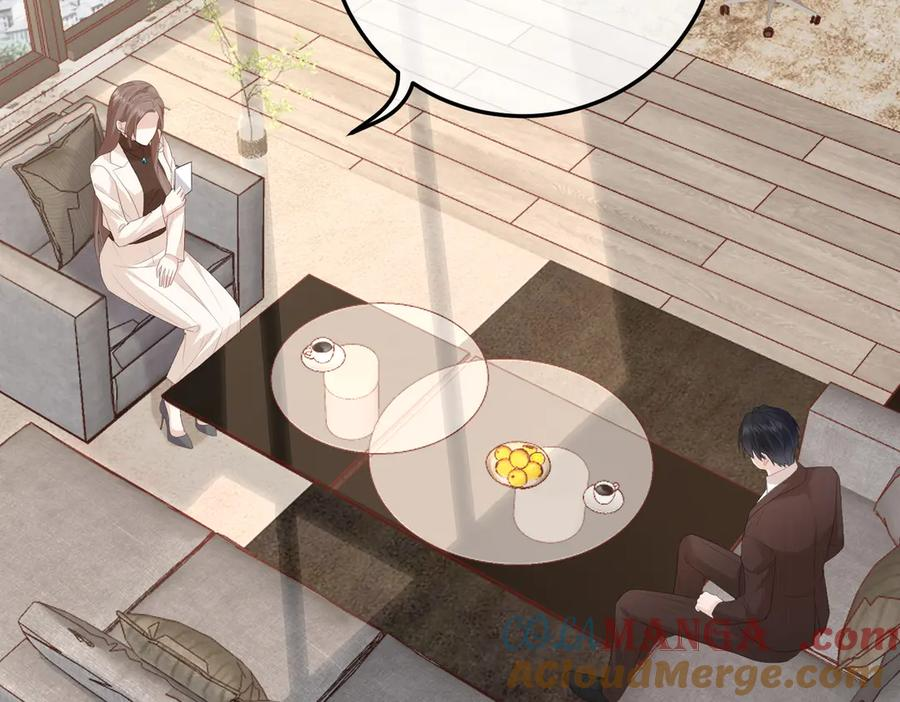 44.赢家 第25页