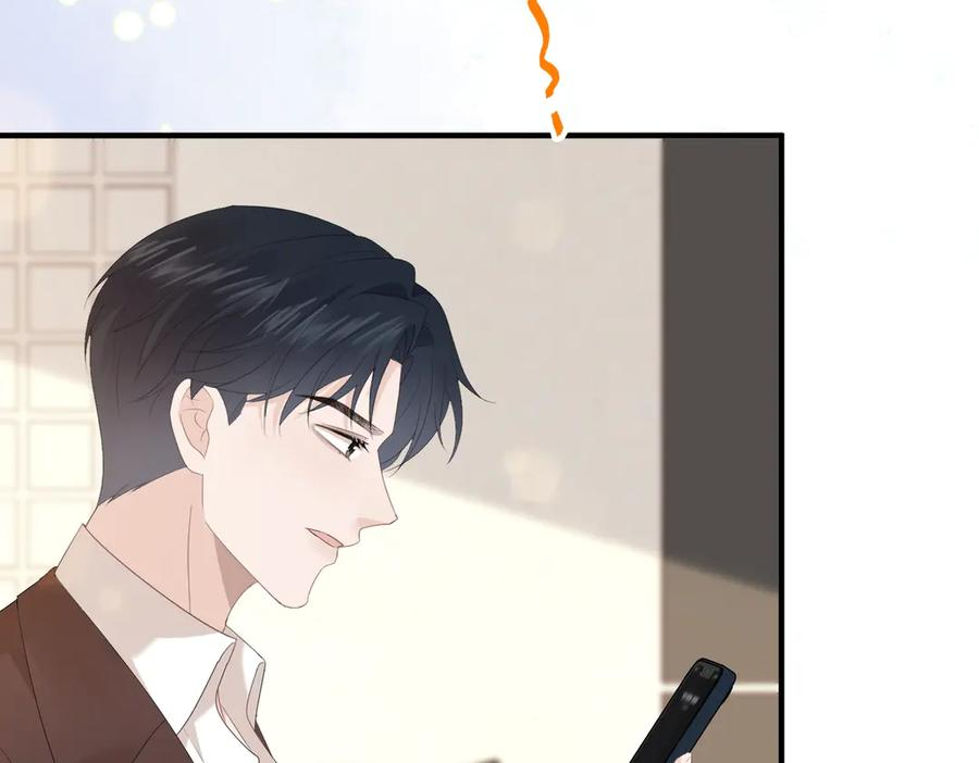 44.赢家 第34页