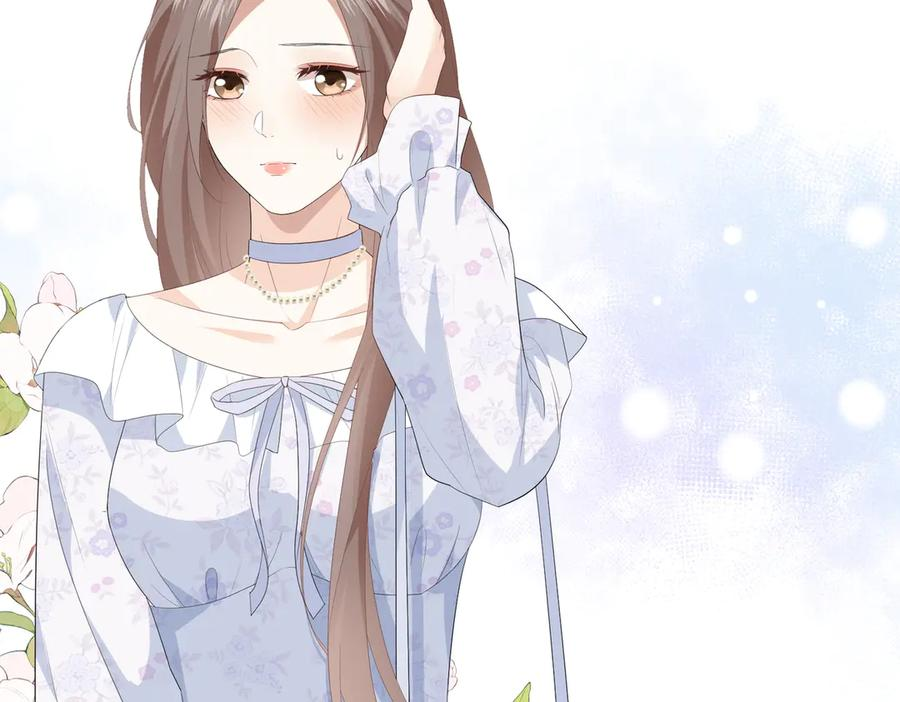 44.赢家 第60页