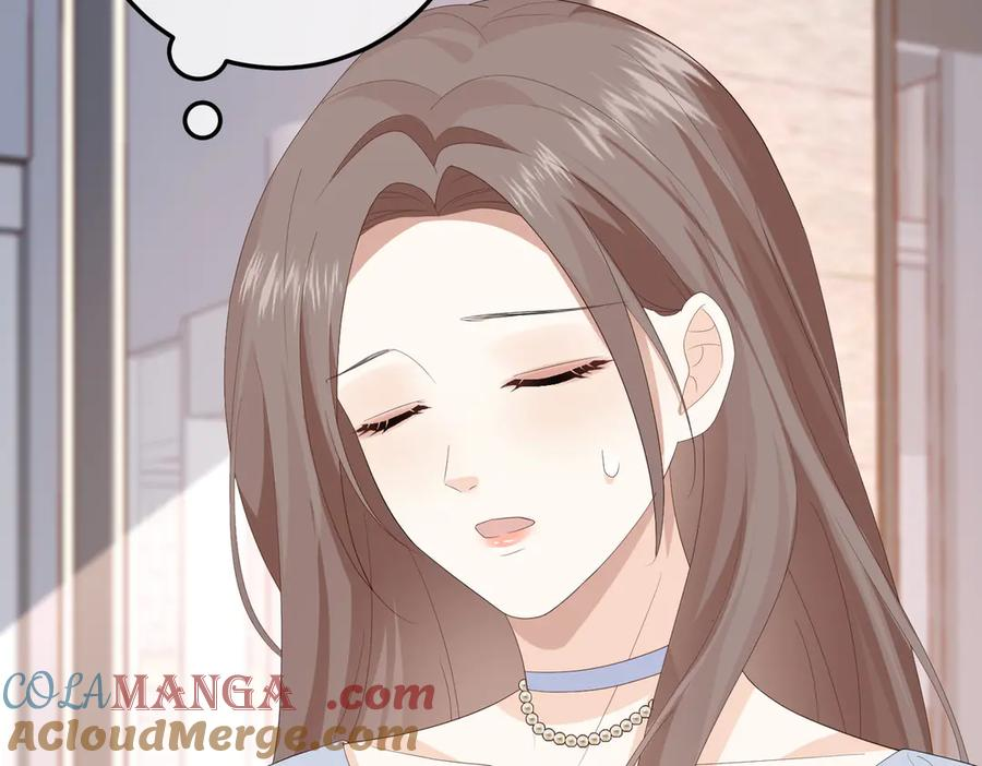 44.赢家 第69页
