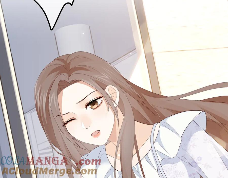 44.赢家 第73页