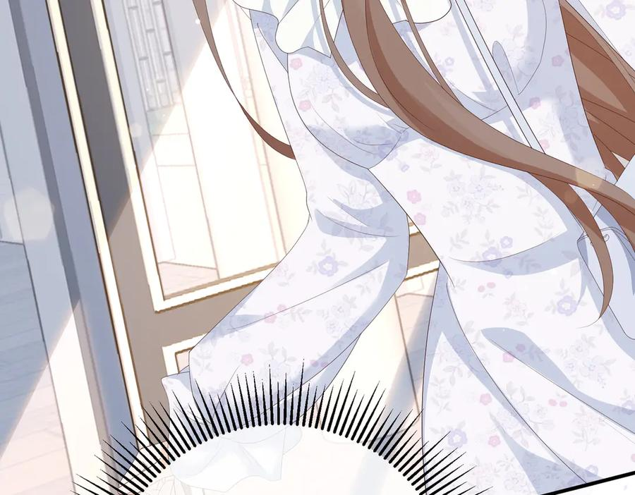 44.赢家 第74页