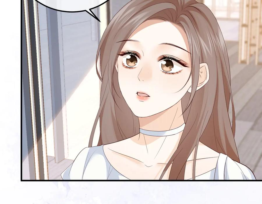 44.赢家 第80页