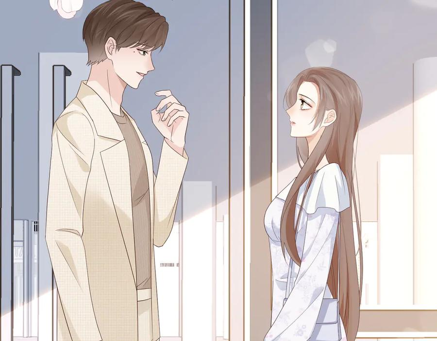 44.赢家 第82页