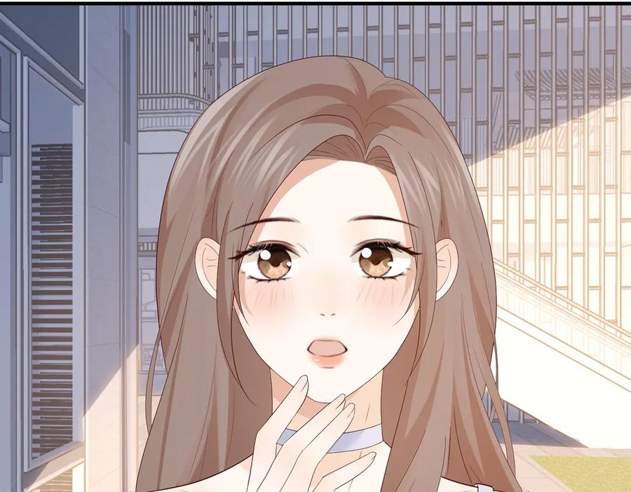 44.赢家 第87页