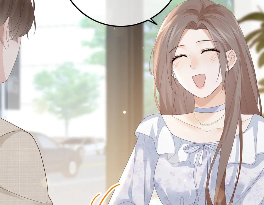 44.赢家 第103页