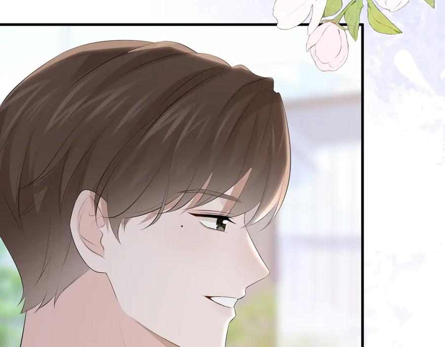44.赢家 第111页