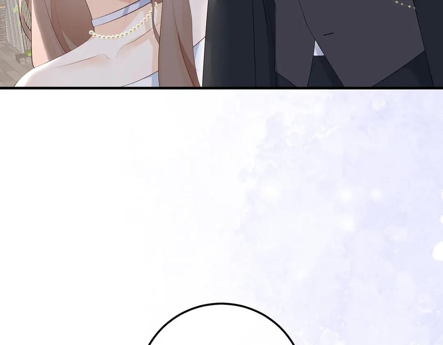 44.赢家 第119页