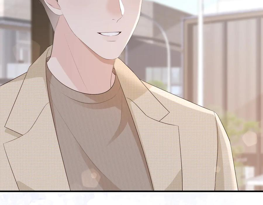 44.赢家 第123页