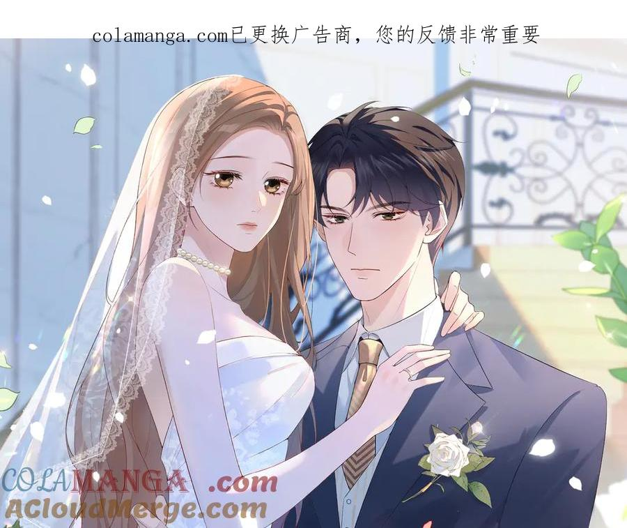 45.聚会 第1页
