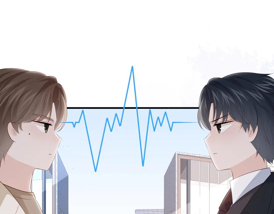 45.聚会 第22页