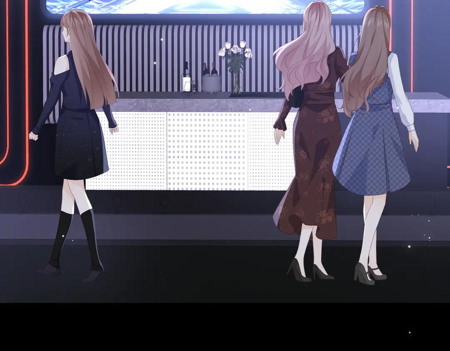 45.聚会 第126页