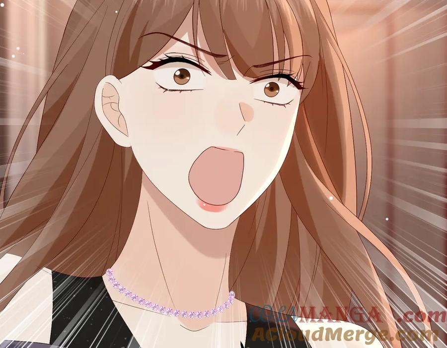 46.救场 第33页