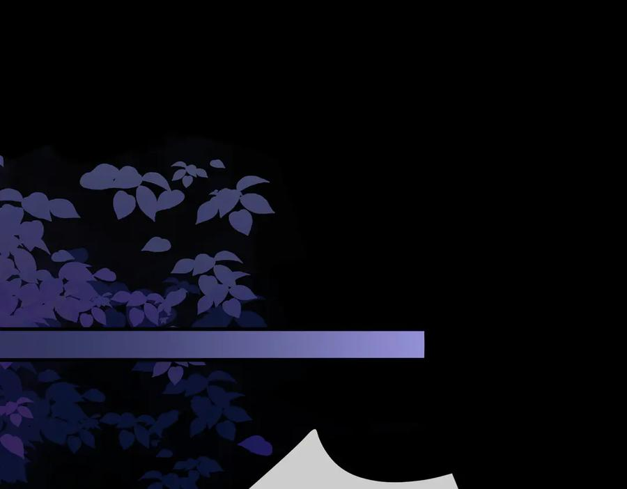 46.救场 第36页
