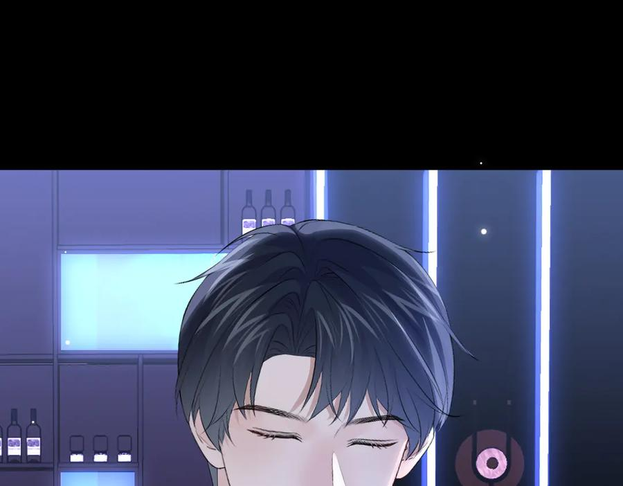 46.救场 第71页