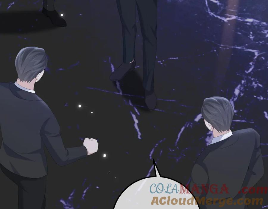 46.救场 第77页