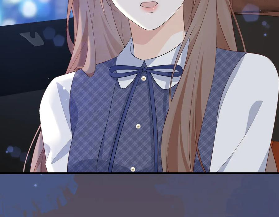 47.感觉 第11页