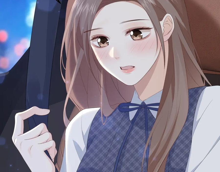 47.感觉 第31页