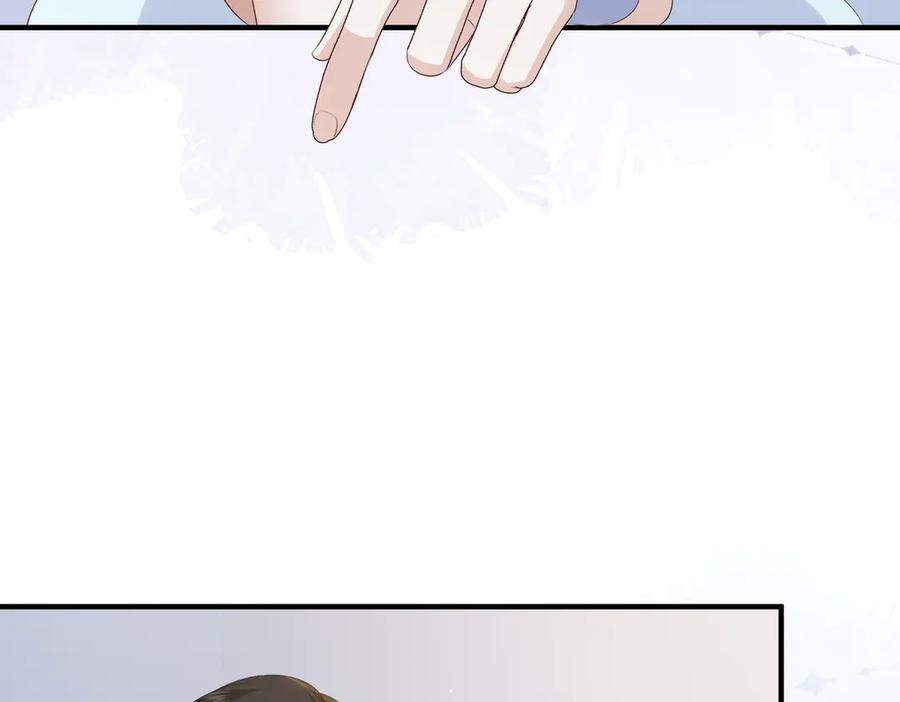 47.感觉 第42页