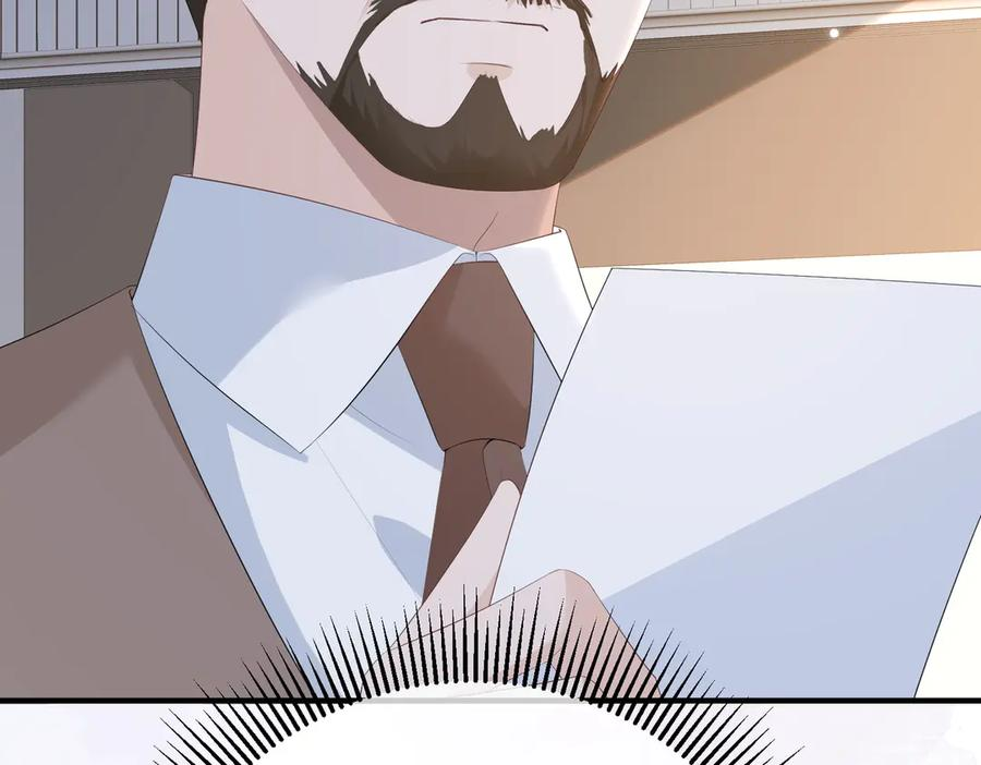 47.感觉 第48页
