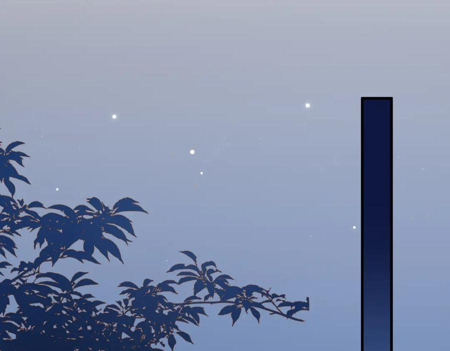 47.感觉 第59页