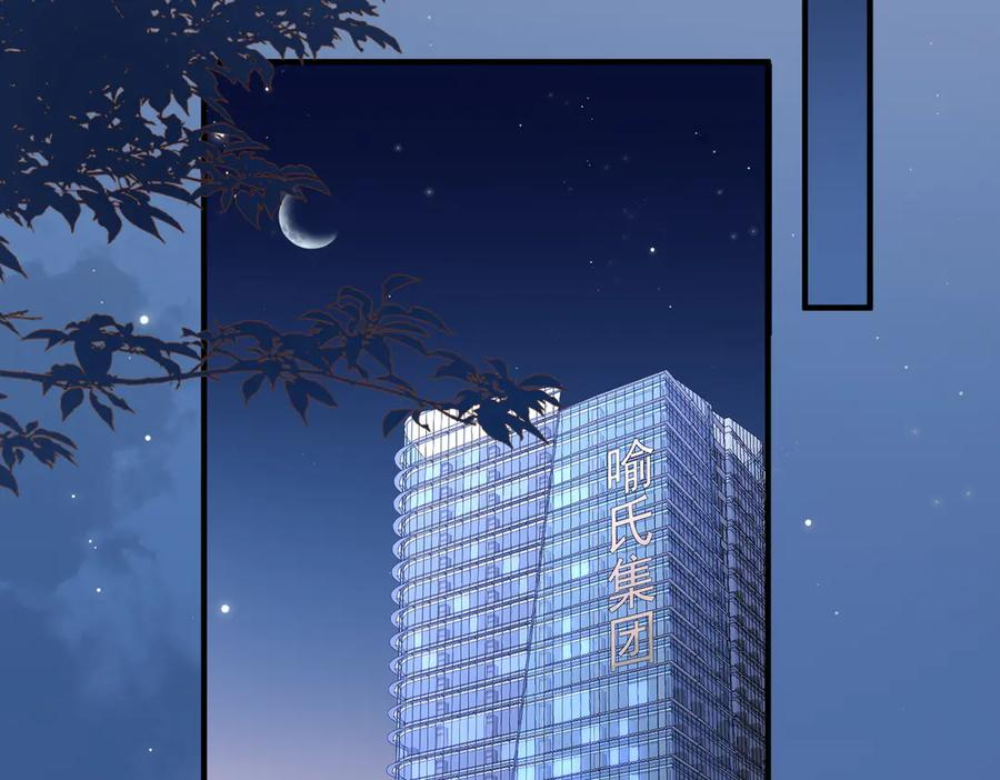 47.感觉 第60页