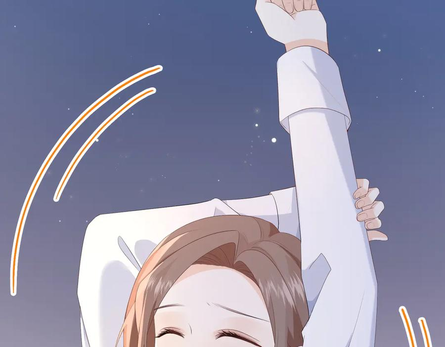 47.感觉 第62页