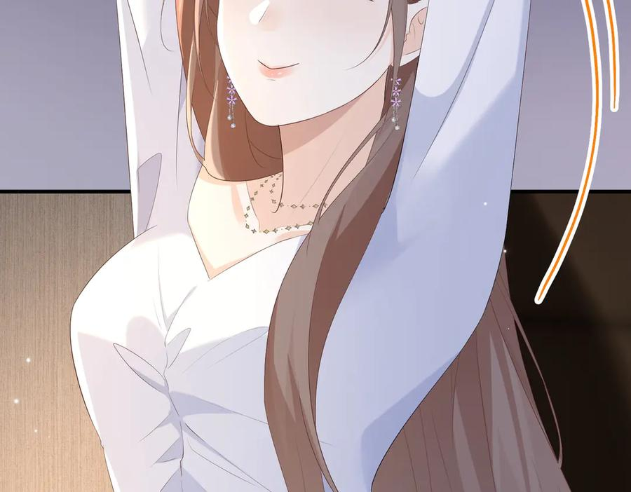 47.感觉 第63页