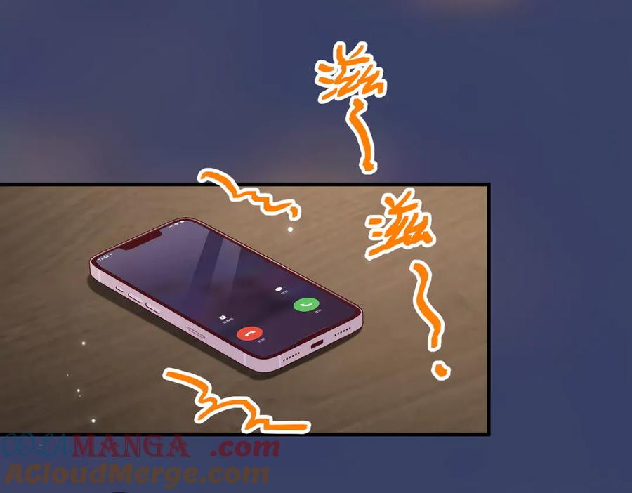 47.感觉 第65页