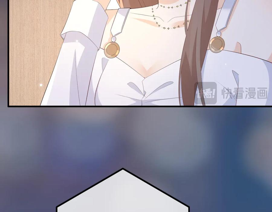 47.感觉 第67页