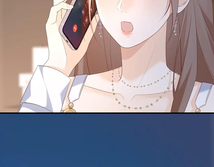 47.感觉 第70页