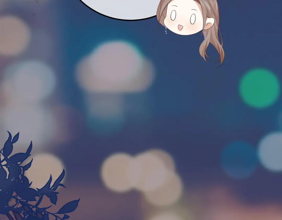 47.感觉 第75页