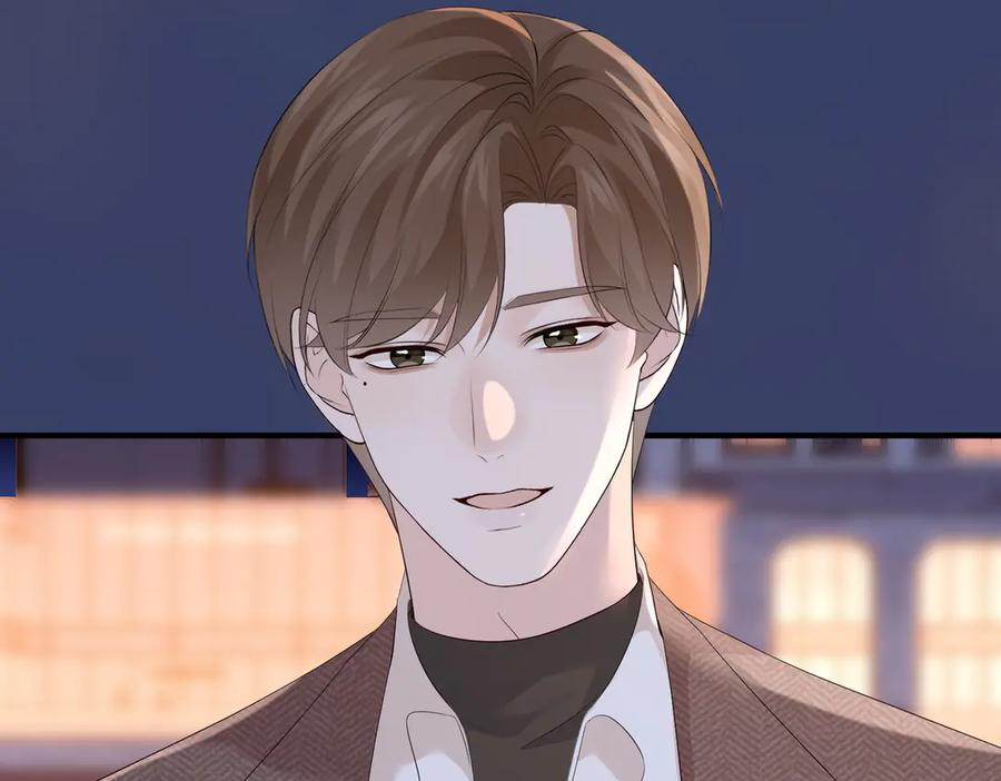 47.感觉 第82页