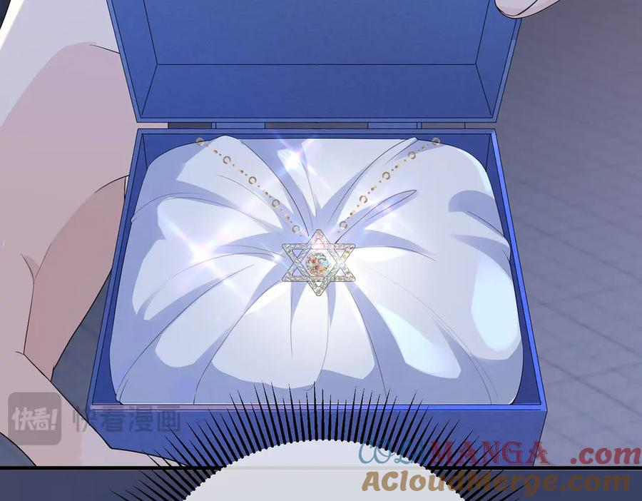 47.感觉 第85页