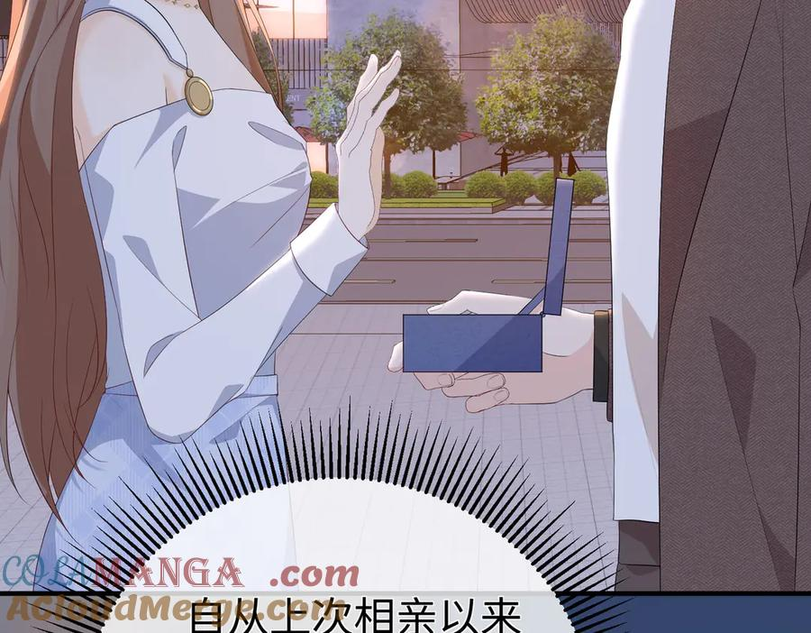 47.感觉 第89页
