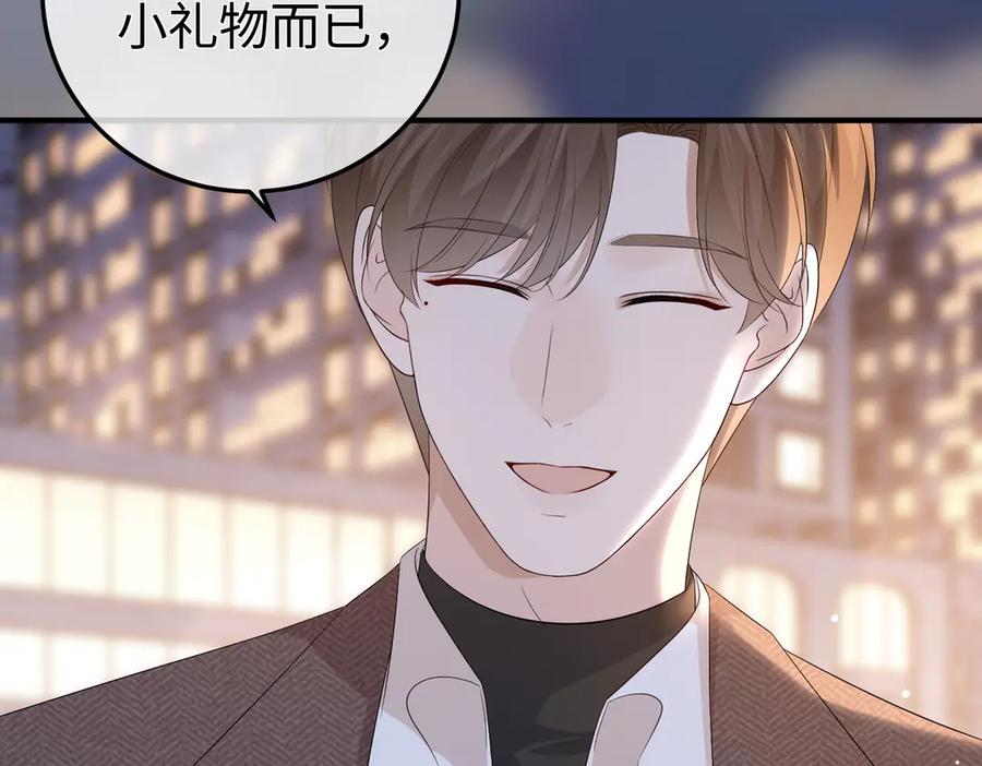 47.感觉 第91页