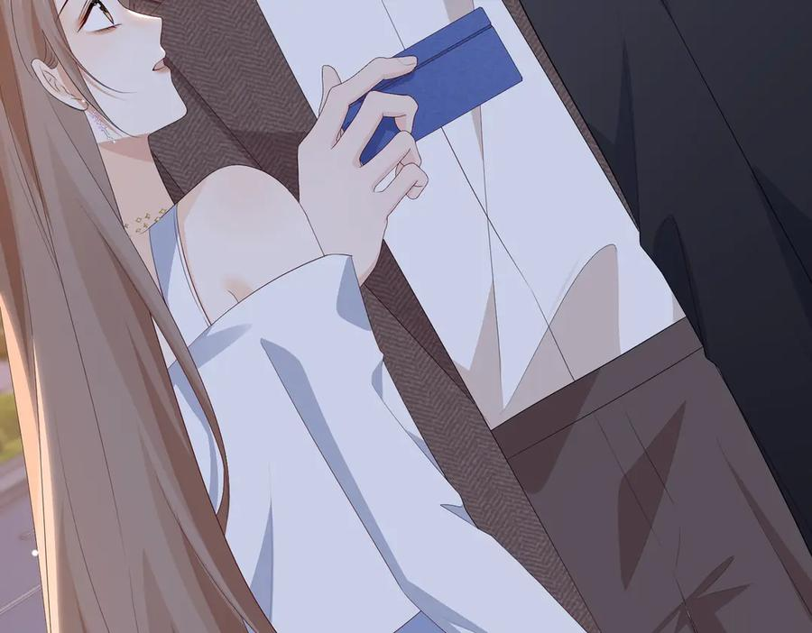 47.感觉 第98页