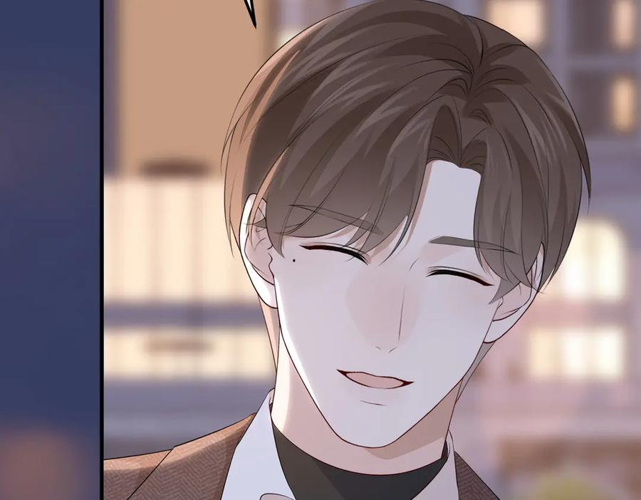 47.感觉 第114页