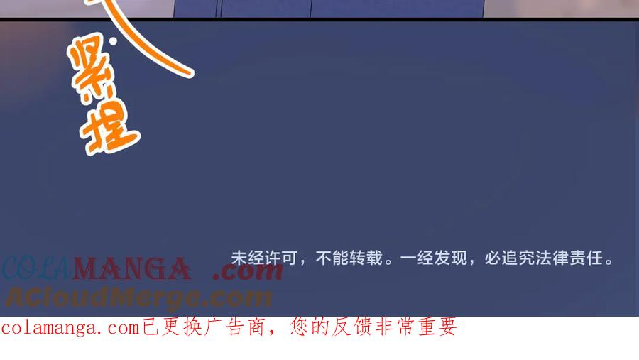 47.感觉 第125页